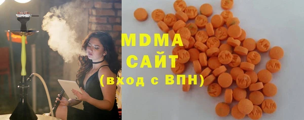 соль курить ск Вязьма